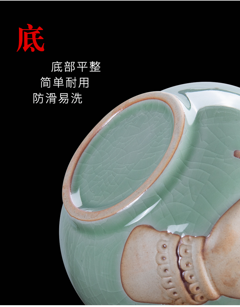 Ronkin elder brother up caddy fixings longquan celadon seal storage ceramic jar, kung fu tea set with parts