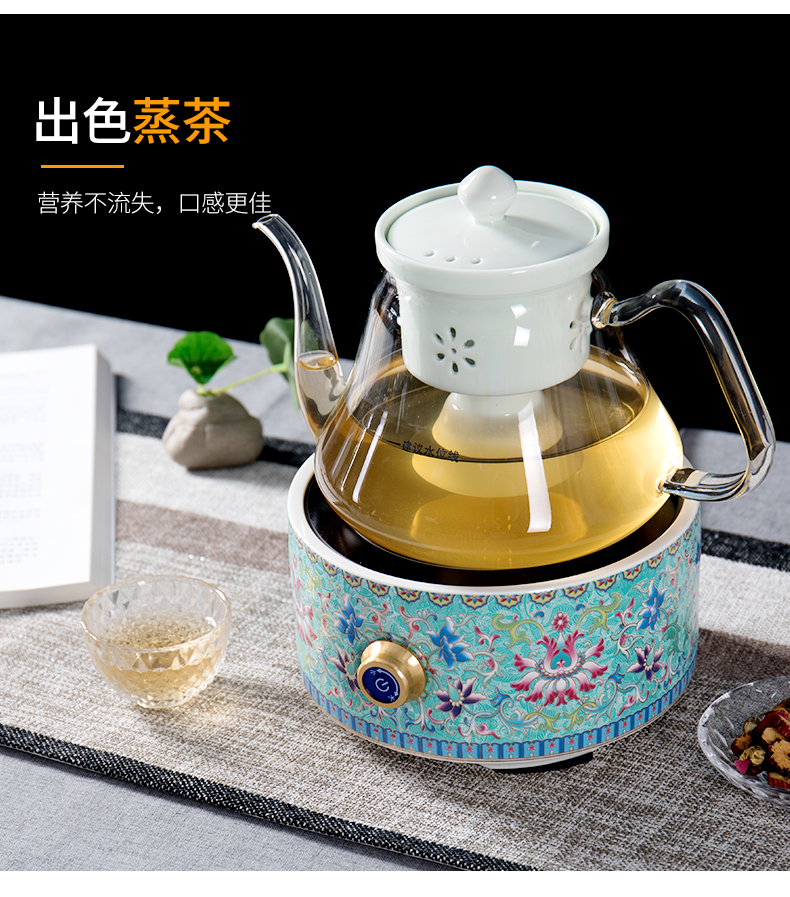 Ronkin home electric glass TaoLu steam cooking pot electric kettle special black tea tea tea steamer
