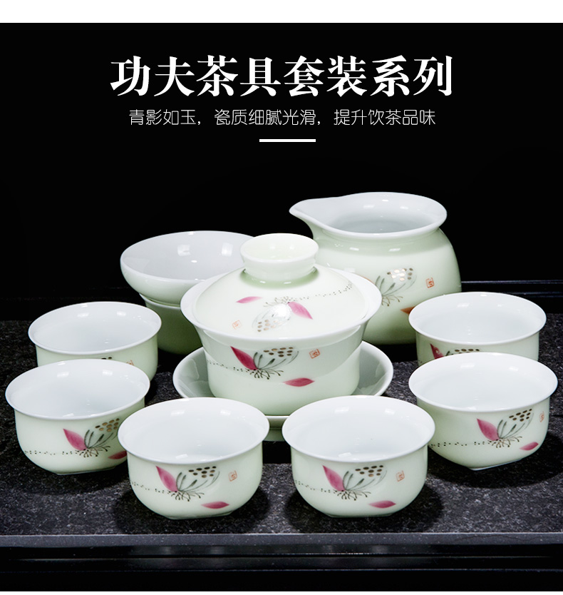 Ronkin dehua white porcelain tea set meal hand - made household contracted tureen tea kungfu tea cups