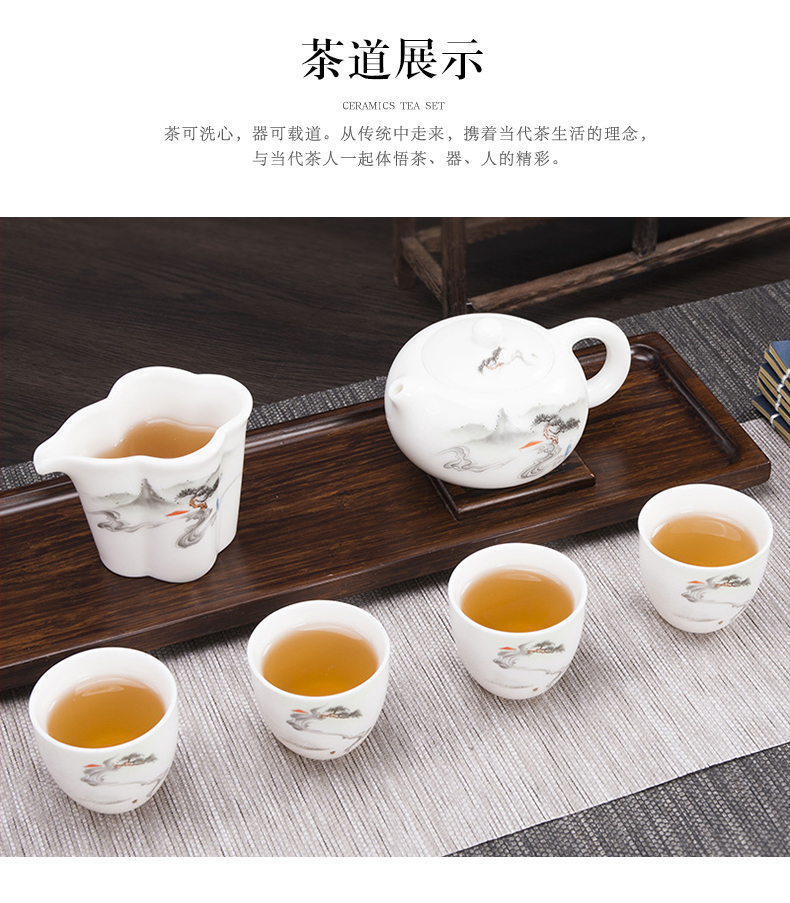 Ronkin suet jade porcelain kung fu tea set dehua white porcelain contracted teapot household gift box of a complete set of cups