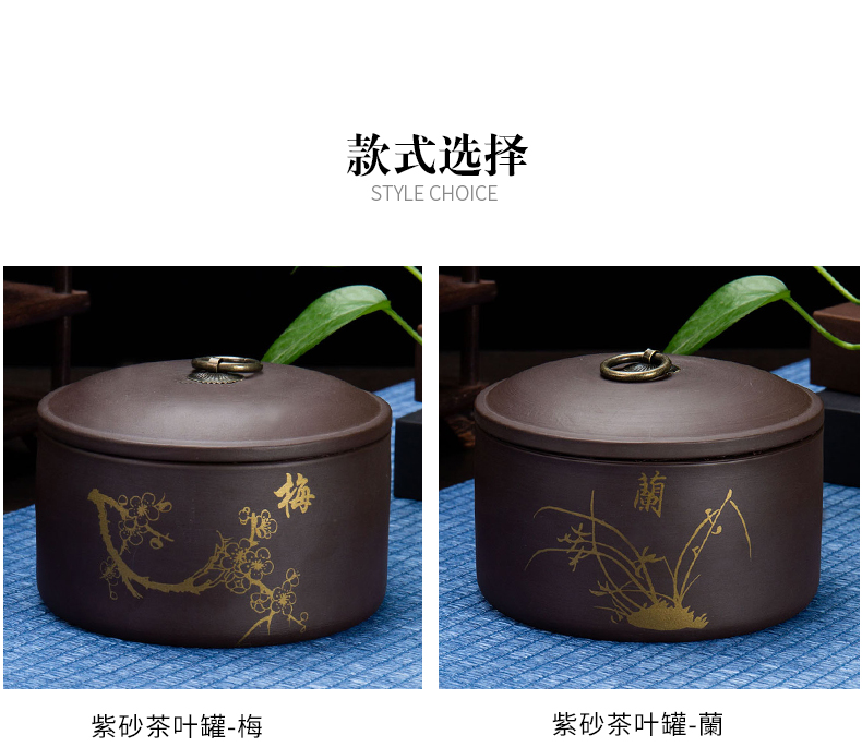 Ronkin violet arenaceous caddy fixings large ceramic household sealed container storage tanks puer tea, black tea pot half jins