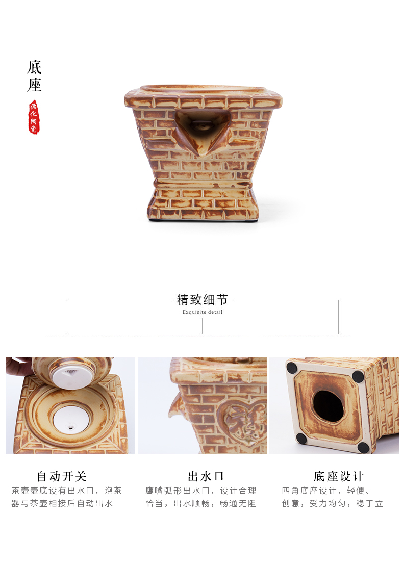 Automatic ronkin coarse pottery tea cups contracted kung fu tea set household of Chinese style restoring ancient ways lazy people make tea