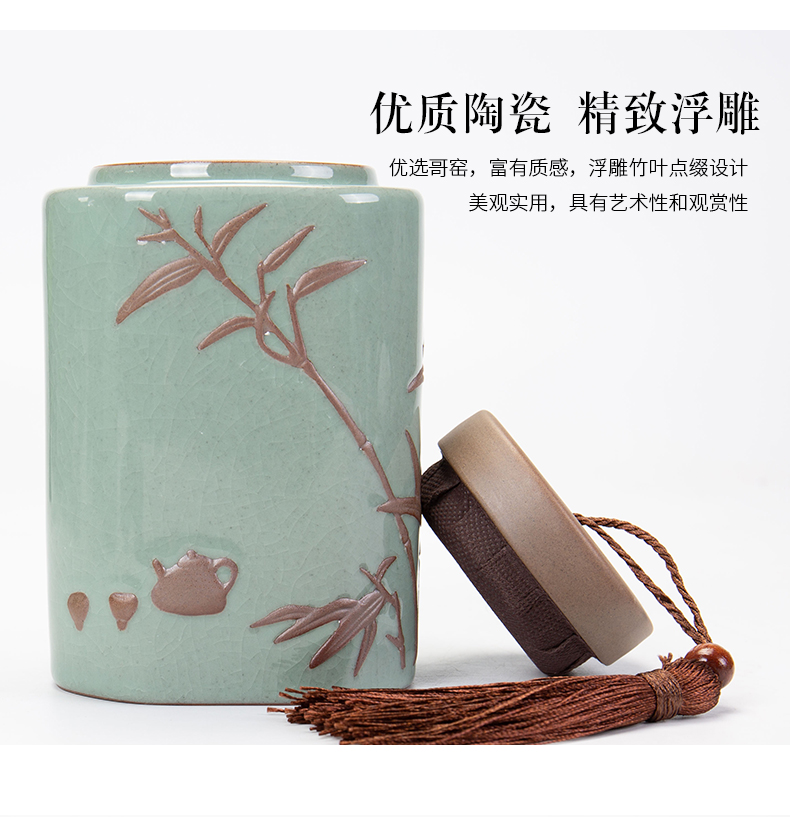 Ronkin household ceramic POTS large red green tea caddy fixings elder brother up storage box seal as cans