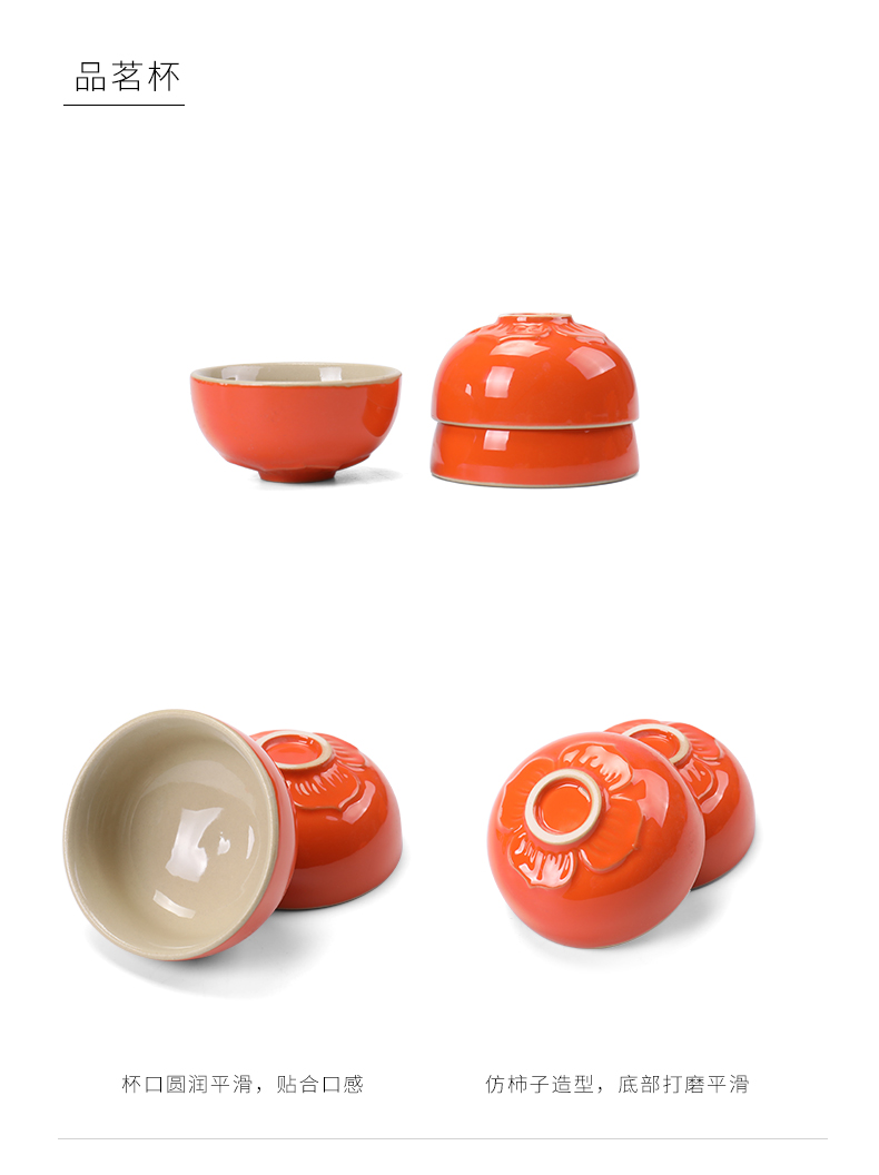 Ronkin Japanese creative half automatic lazy tea set household contracted ceramic teapot set kunfu tea cups