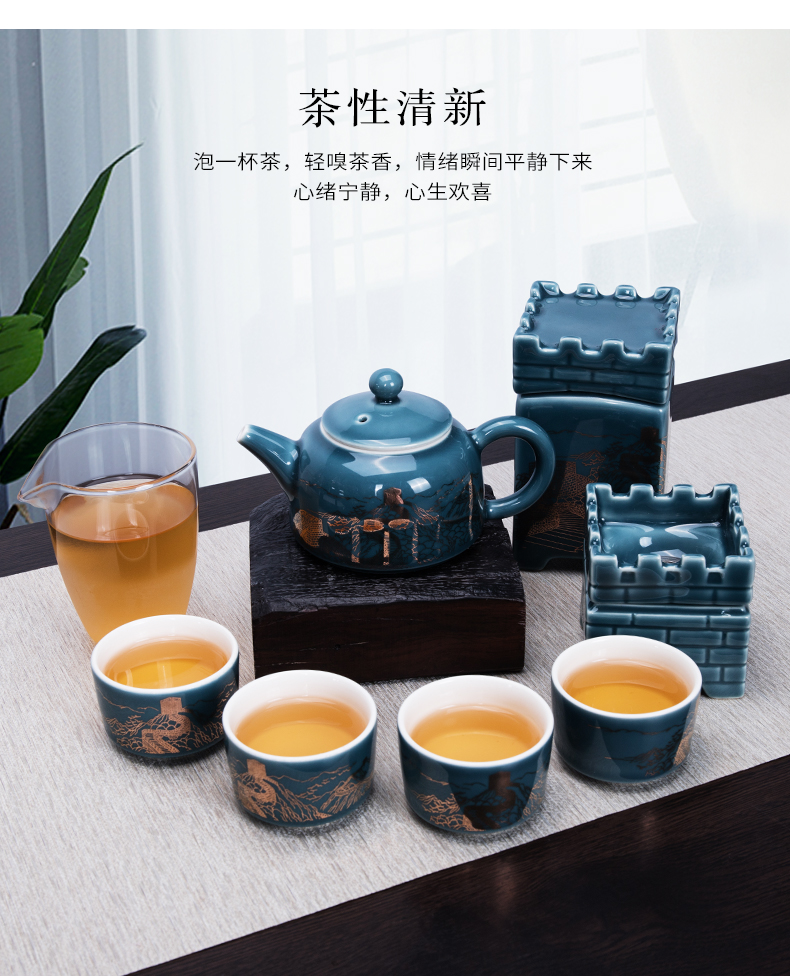 Ronkin kung fu tea set gift boxes of a complete set of household contracted ceramic tea set kung fu tea cups