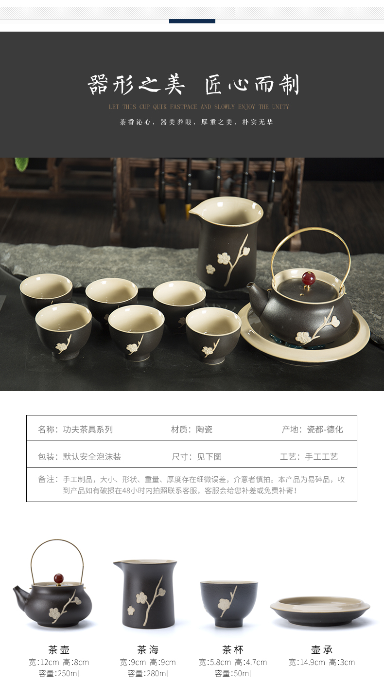 Ronkin girder of a complete set of the teapot teacup suit Japanese kung fu tea tea set simple household ceramics making tea