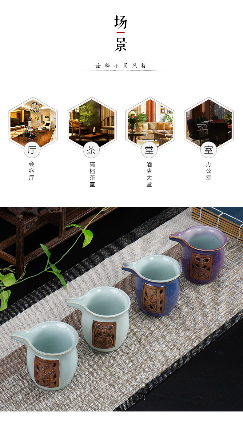 Ronkin kung fu tea set ceramic fair keller) suit in tea is tea sea single fair cup pour tea cups