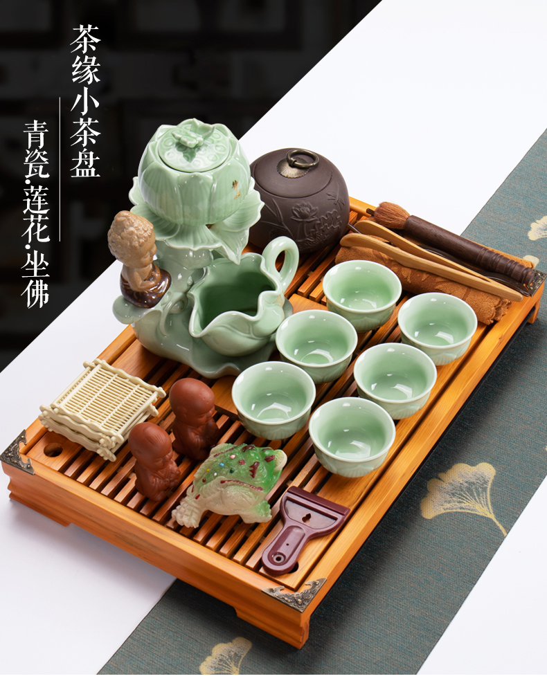 Ronkin ceramic kung fu tea set contracted small office solid wood tea tray drawer storage make tea table