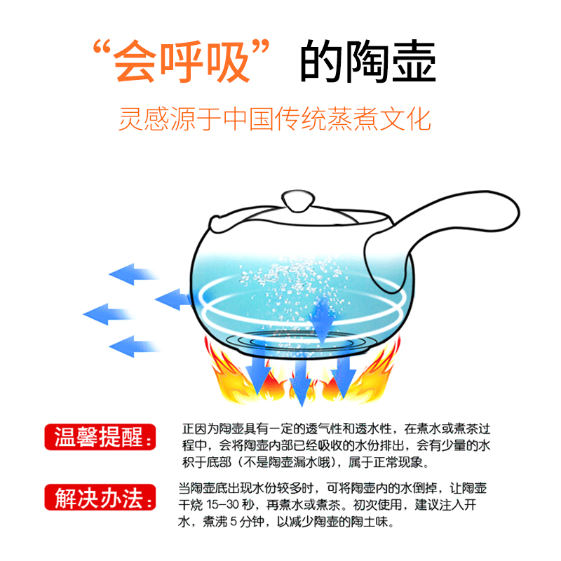 Ronkin ceramic tea kettle health POTS, glass, the high - temperature steaming tea, the electric cooking pot steam electric TaoLu