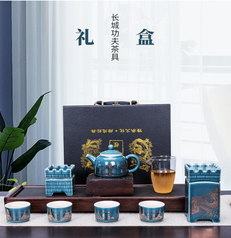 Ronkin kung fu tea set gift boxes of a complete set of household contracted ceramic tea set kung fu tea cups