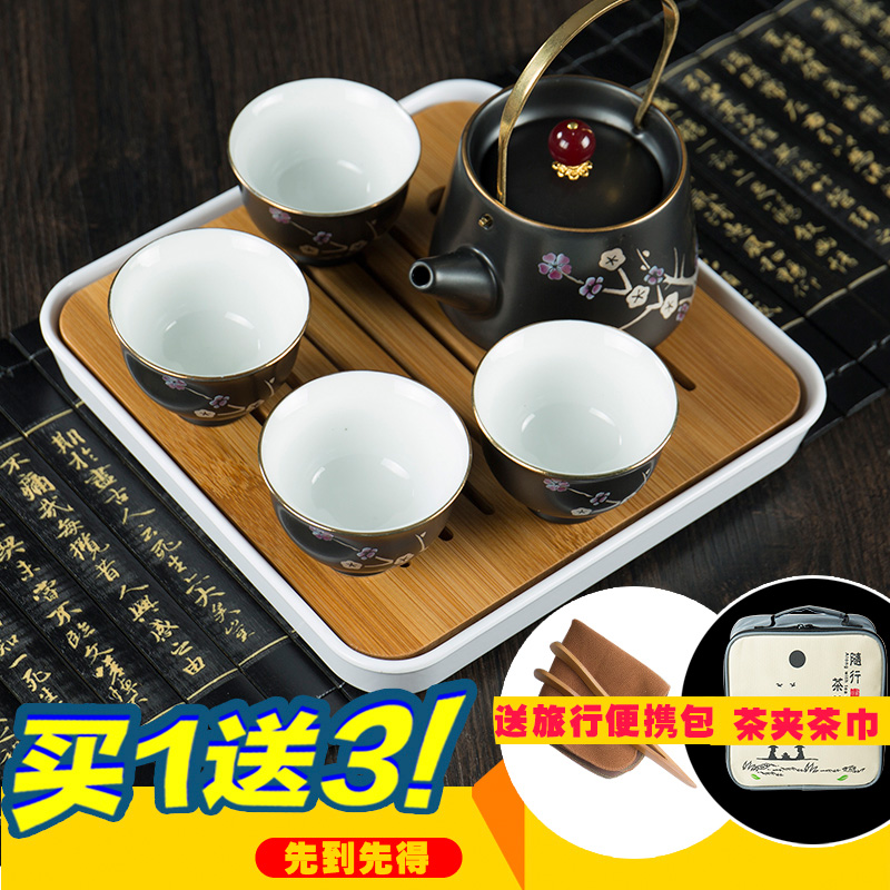 Ronkin tea set the whole household contracted and I portable mini car ceramic teapot teacup kung fu suits for