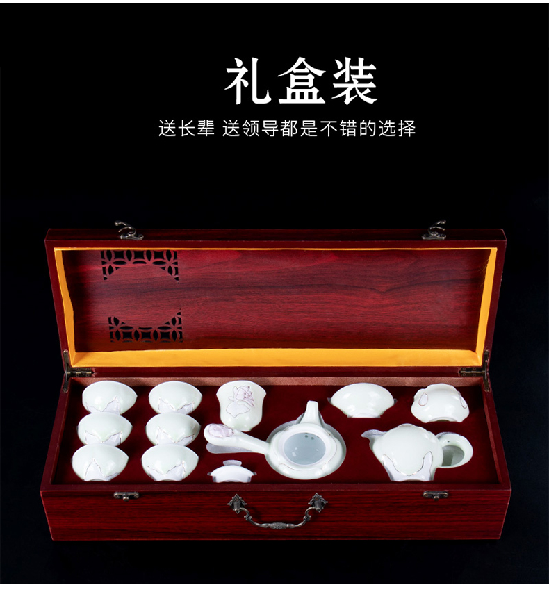 Ronkin celadon kung fu tea set thin foetus creative ceramic see bowl lotus manual teapot tea