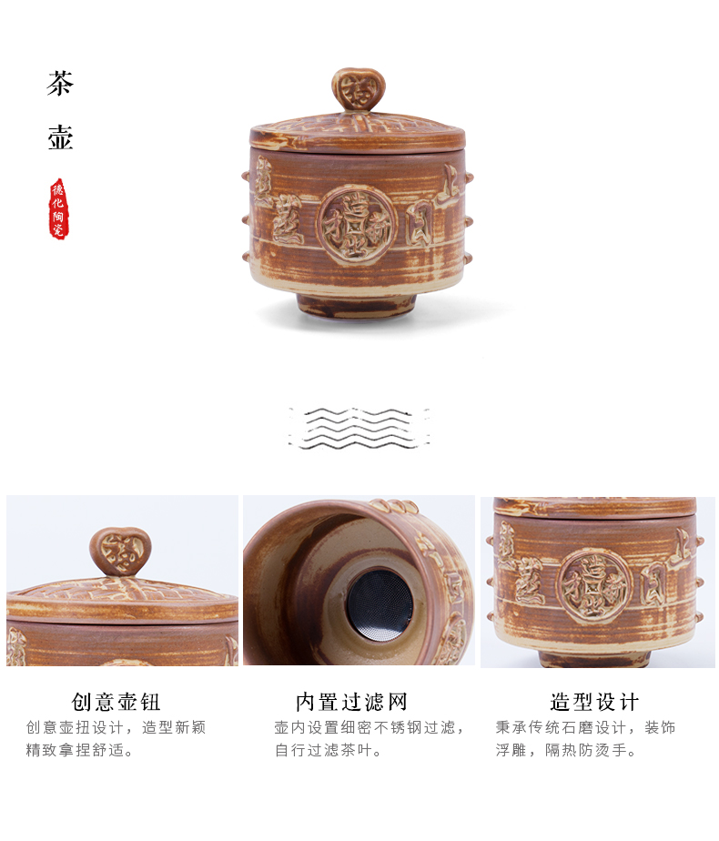 Automatic ronkin coarse pottery tea cups contracted kung fu tea set household of Chinese style restoring ancient ways lazy people make tea