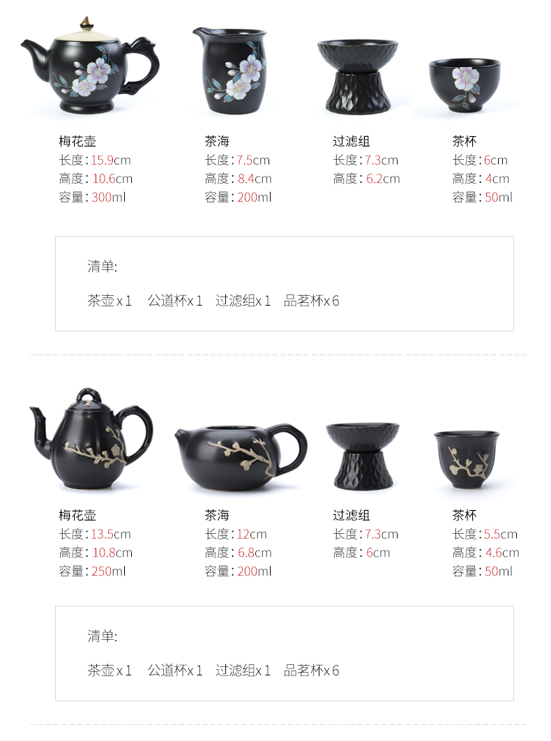 Ronkin Japanese household kung fu tea set ceramic creative tea tea set a complete set of contracted teapot teacup