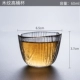 Cốc thủy tinh gia dụng Dày chịu nhiệt Tách trà Kung Fu Tách trà Cốc chủ Cốc đơn Cốc đơn trong suốt Bộ trà Nhật Bản Tách nhỏ - Trà sứ