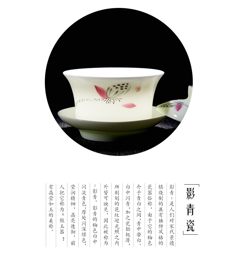 Ronkin dehua white porcelain tea set meal hand - made household contracted tureen tea kungfu tea cups