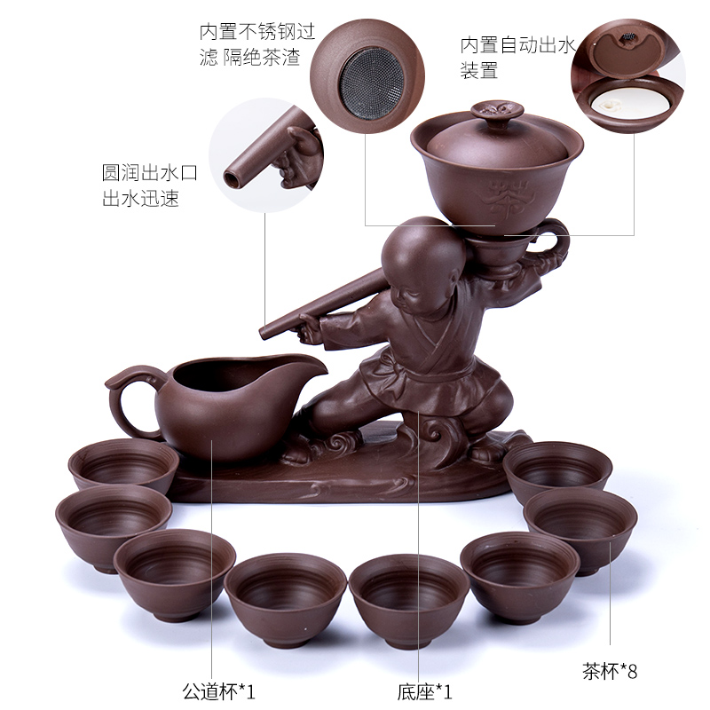 Ronkin purple suit household lazy rotating the tea set ceramic teapot teacup manually kung fu tea