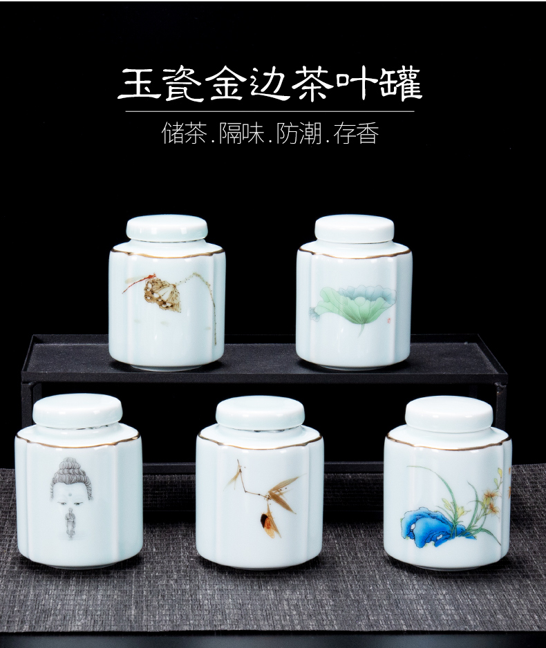 Ronkin portable sealed ceramic tea pot small household tea box packing large POTS detong cylinder