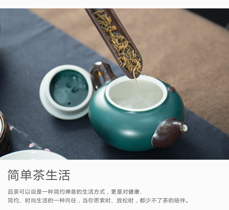 Ronkin creative Japanese tea tea set suit household porcelain kung fu tea cups simple ceramic tea POTS