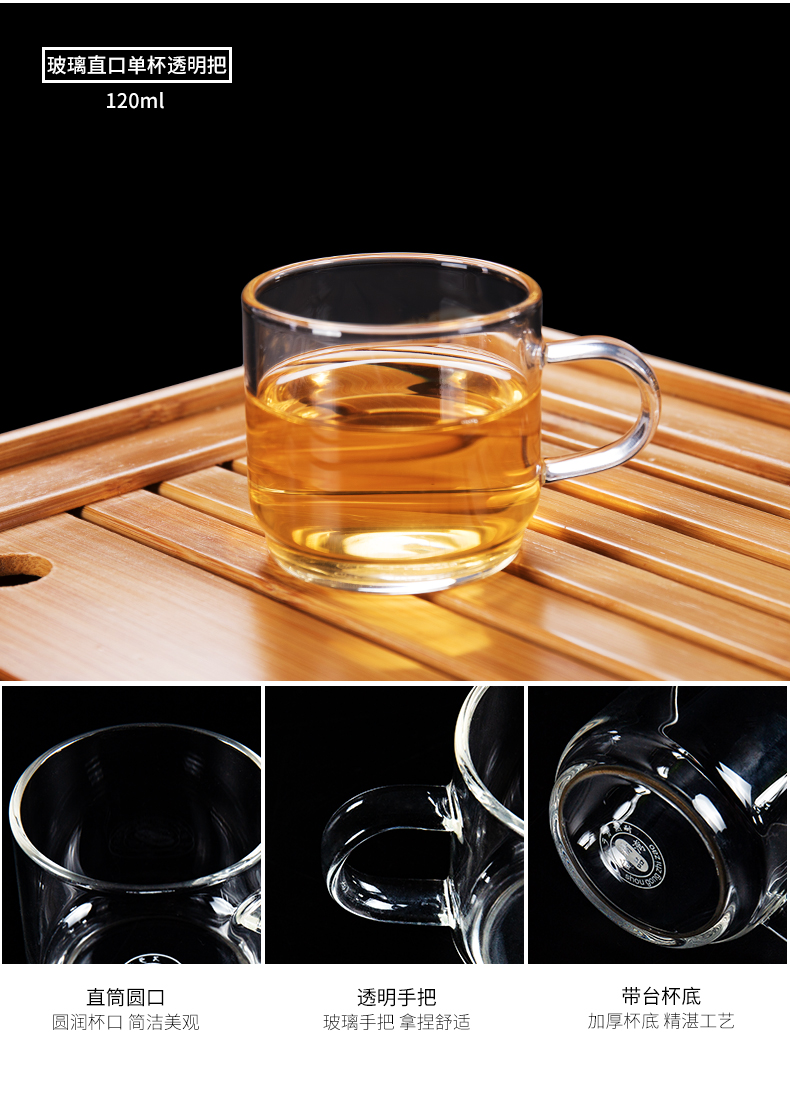 Ronkin Japanese glass tea set suit household contracted and I sitting room the teapot tea tureen kung fu tea cups