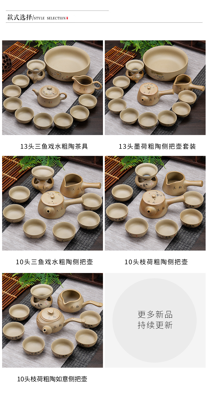 Ronkin household coarse ceramic tea set contracted kung fu tea tureen restoring ancient ways of a complete set of ceramic tea cup teapot