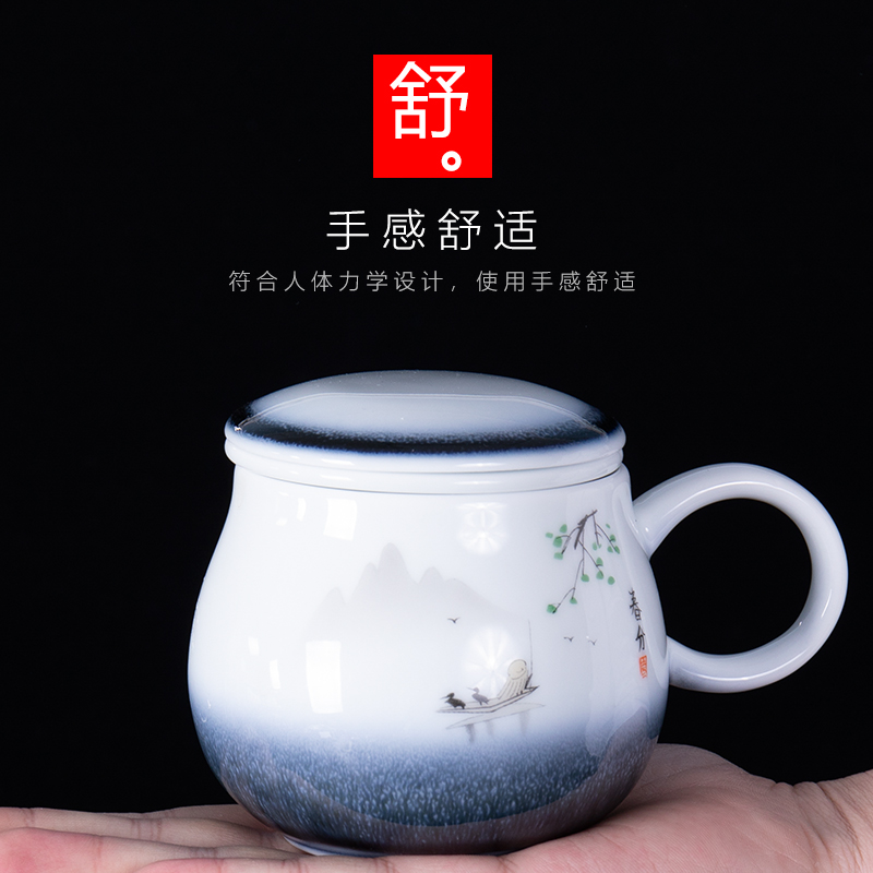 Ronkin creative move jade China cups of household ceramic cups of coffee cup keller tide lovers ultimately responds cup
