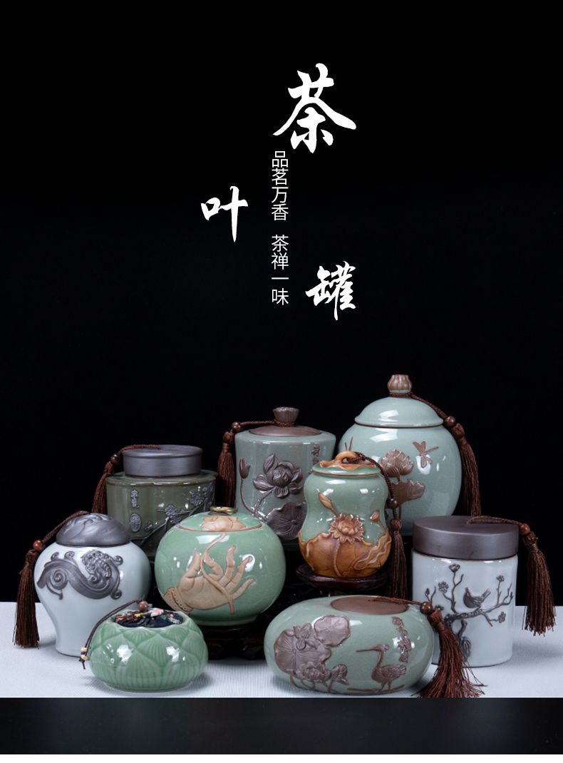 Ronkin elder brother up caddy fixings longquan celadon seal storage ceramic jar, kung fu tea set with parts