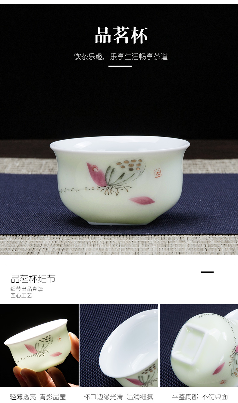 Ronkin dehua white porcelain tea set meal hand - made household contracted tureen tea kungfu tea cups