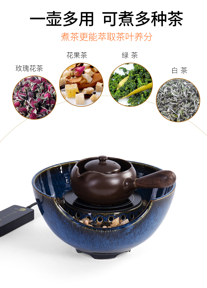 Ronkin ceramic tea kettle health POTS, glass, the high - temperature steaming tea, the electric cooking pot steam electric TaoLu