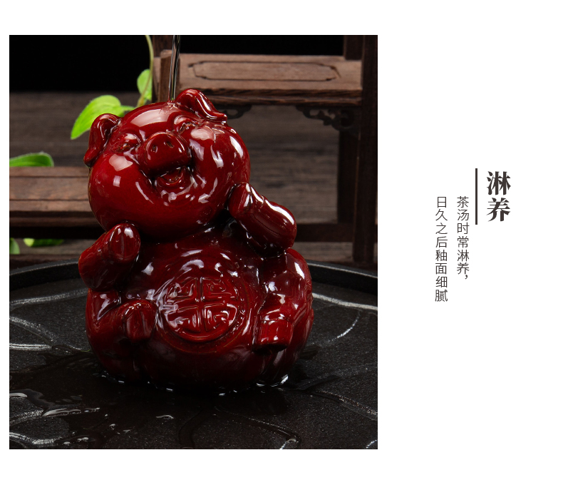Ronkin boutique creative pig play pet ceramic tea tea tea tray table decoration tea spare parts onboard furnishing articles