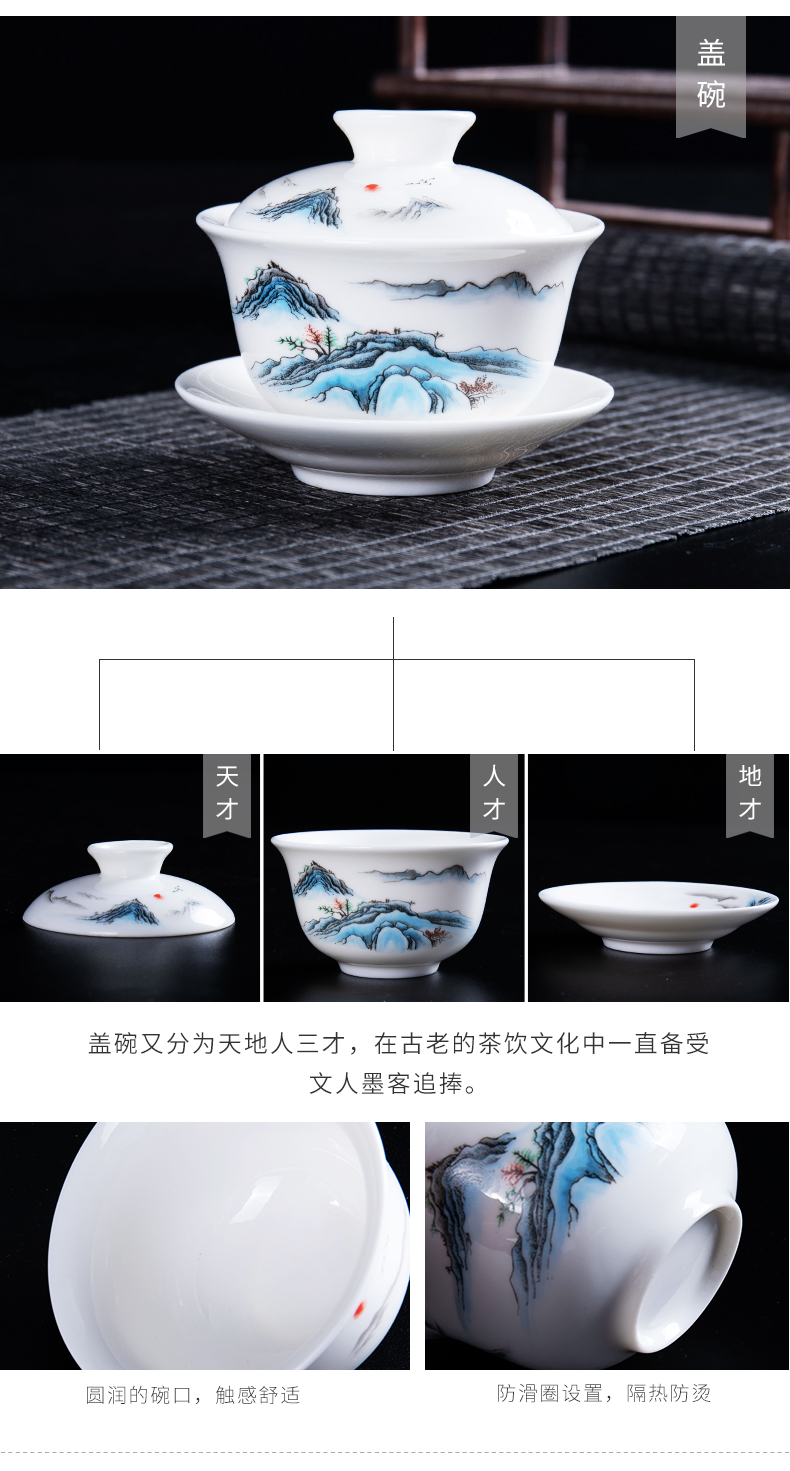 Ronkin dehua hand - made white porcelain kung fu tea set tureen suet jade teapot household ceramic cups