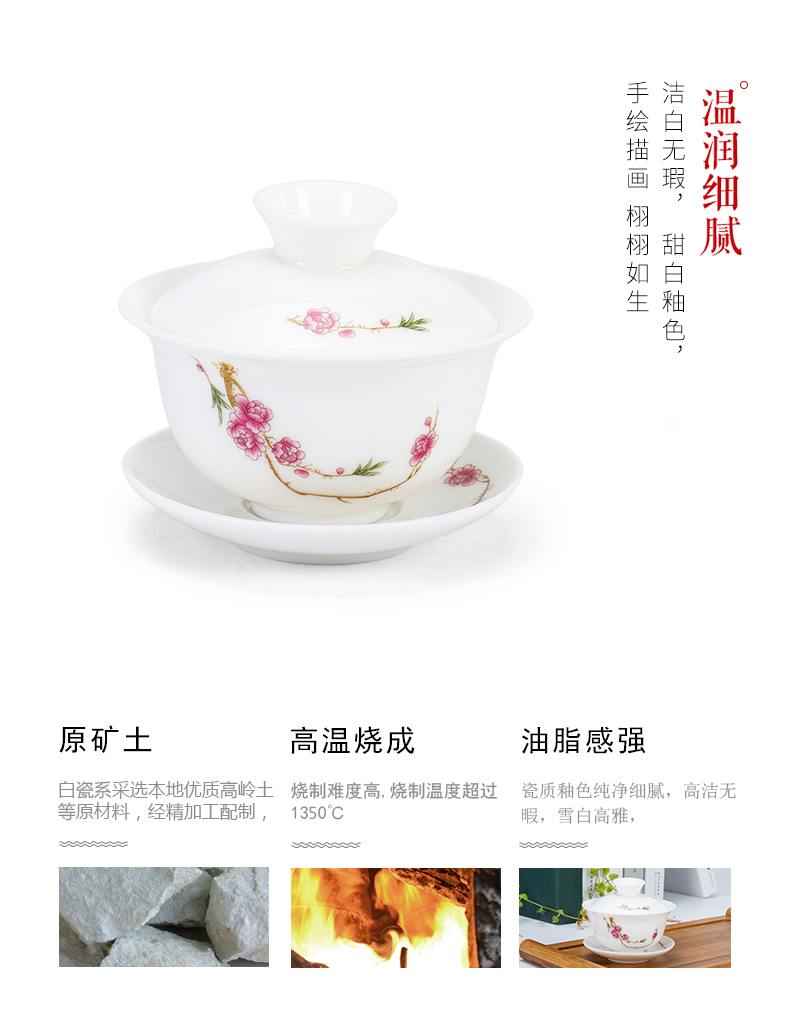 Ronkin household white porcelain teapot tea with parts make tea ware ceramic bowl tea tureen single three