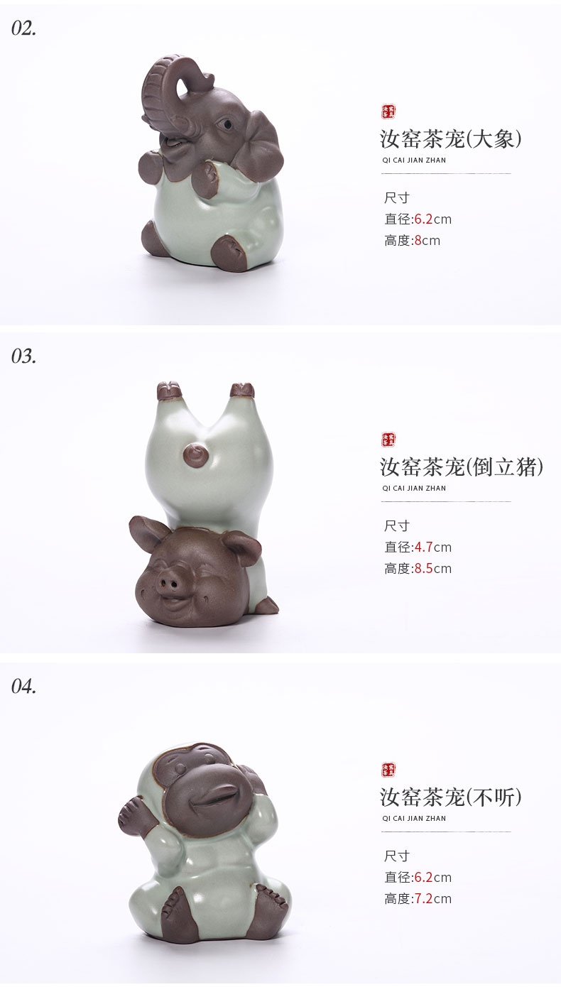 Ronkin spoil furnishing articles tea accessories your up plutus tea play ceramic kung fu tea set with zero