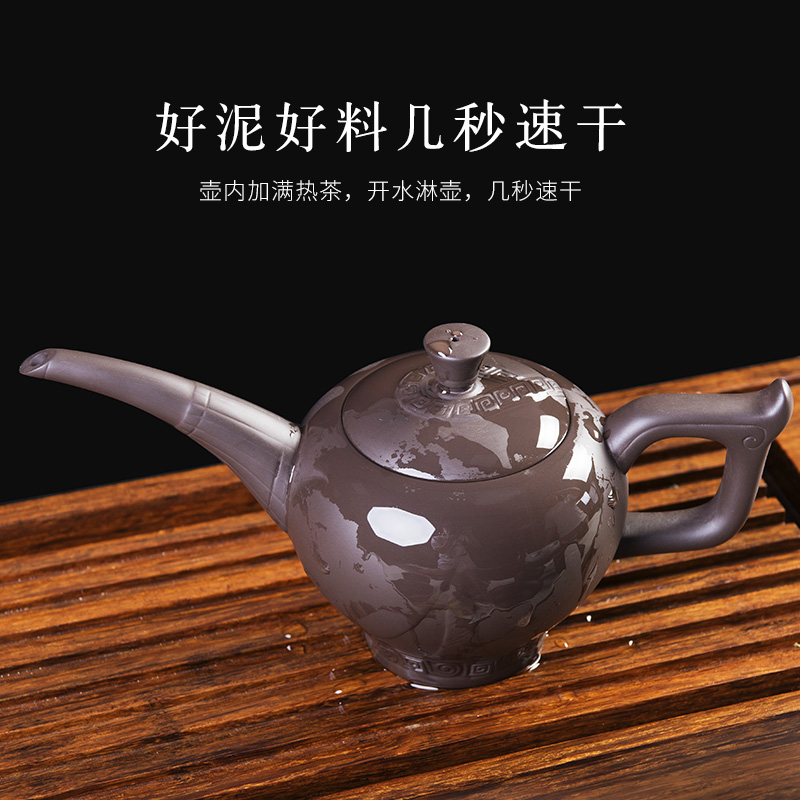 Ronkin violet arenaceous kung fu tea set of household ceramic purple clay teapot cup six Chinese style restoring ancient ways, making tea