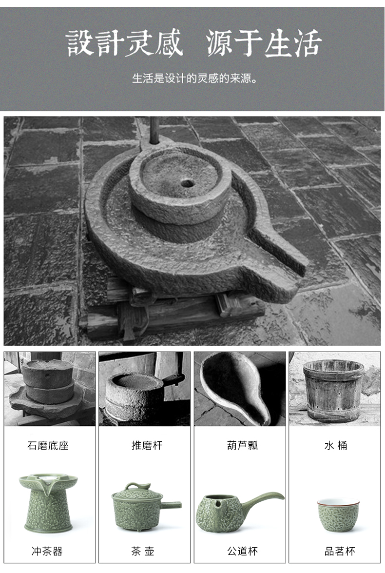 Ronkin bộ trà nhà máy đá lười sáng tạo ấm trà gốm kungfu teacup máy pha trà bán tự động bộ ấm chén uống trà