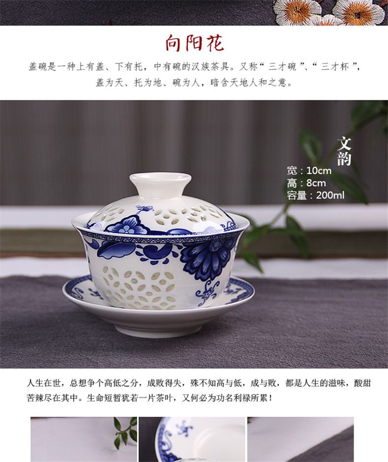 Ronkin tureen kung fu tea tea bowl pot of ceramic cups and exquisite tea sets three hand - made of glass