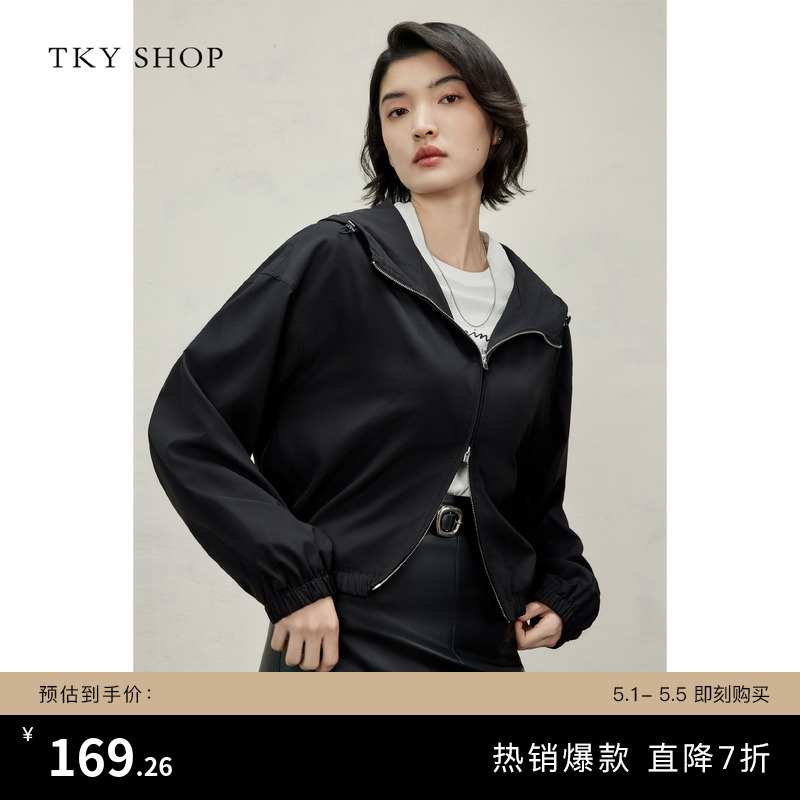 Tky Shop Functional Style Jacket for Women, Spring and Autumn Style, Double-Ended Zipper, Hooded, Three-Proof, Casual Short Jacket, Fashionable and Versatile