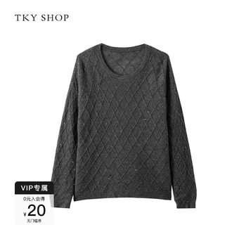 Tkyshop cashmere pullover autumn 2025 Tkyshop cashmere pullover autumn 2025