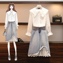  2021 spring new large size womens clothing fat sister thin design shirt skirt denim two-piece suit