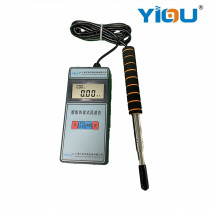 YIOU brand thermocyte wind speed instrument QDF-6 thermal sensitize thermoelectric wind volume instrument atmospheric temperature humidity