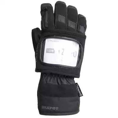 Japan VAXPOT ski gloves card bag men's and women's outdoor sports portable ticket bag clip cable car ticket storage