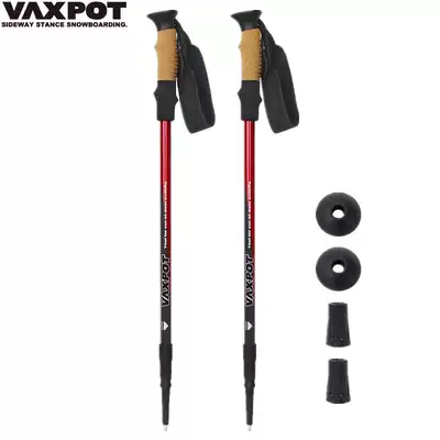Japan VAXPOT outdoor lightweight aluminum alloy three-section shock absorber adjustable hiking stick walking stick walking stick walking cane