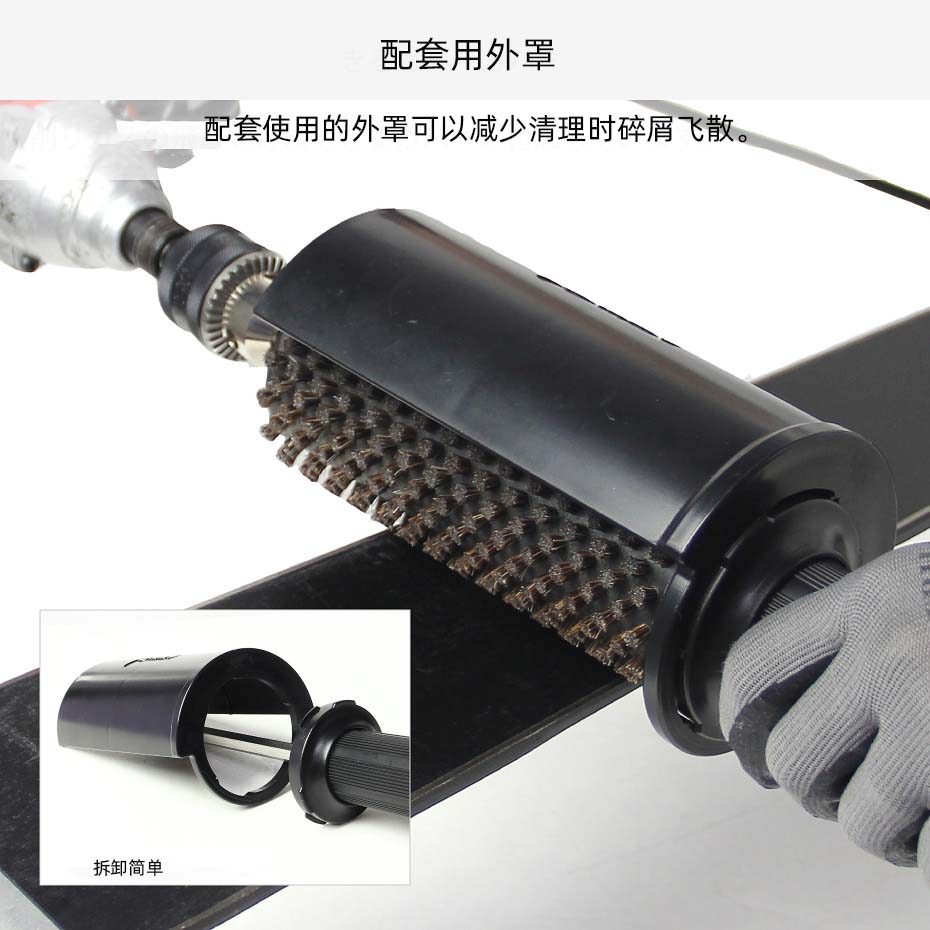 Japan VAXPOT Snowboard Dewax Brush Single Double Plate Maintenance of Electric Roll Brush Wire Roll Brush