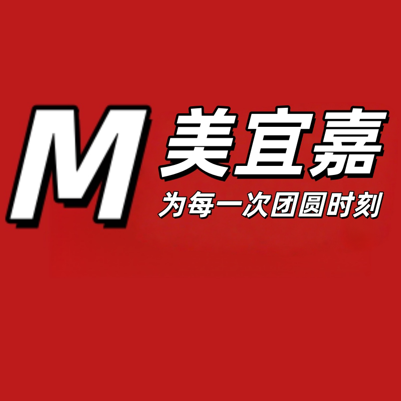 美宜嘉家具的LOGO