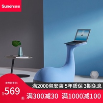 San Ao SAMU childrens reading whale sofa stool cartoon animal cute home creative backrest office seat sub