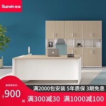 St Olans fun Office furniture Boss President Supervisor Manager table Large desk Simple modern commercial table