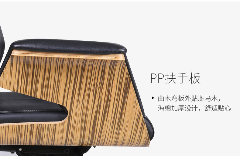 KOBA-WOOD РУКИ Детали_11.jpg