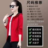 Спортивный костюм с капюшоном, комплект, осенняя модная толстовка для отдыха, коллекция 2023, в корейском стиле, 3 предмета