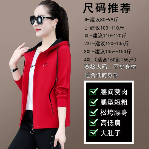 Спортивный костюм с капюшоном, комплект, осенняя модная толстовка для отдыха, коллекция 2023, в корейском стиле, 3 предмета