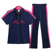 Summer sportswear suit for women 2023 new style slim and small ice silk short-sleeved trousers casual two-piece set